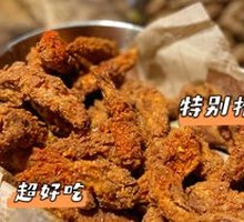 Black Pepper Fried Chicken Tips