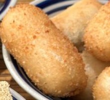 Homemade Brown Sugar Glutinous Rice Cake