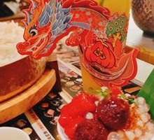 Yangmei Ice Tangyuan