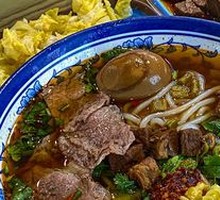 Spicy Beef Noodles