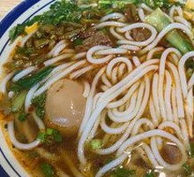 Spicy Beef Noodles