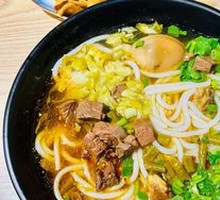 Bone Soup Spicy Beef Noodles