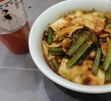 Chicken Stir-fried with Wide Noodles