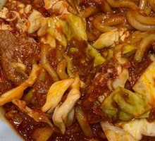 Sour Cabbage Stir-Fried Beef Rice Noodles