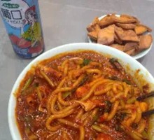 Xinjiang Fried Rice Noodles