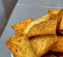 Fried Sesame Flatbread