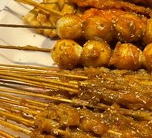 Fried Skewers