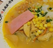 Spicy and Sour Mushroom Noodles