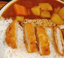 Pork Cutlet Curry