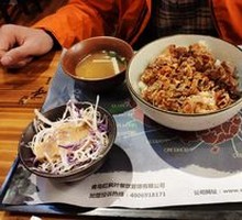 Vegetable Egg Yolk Beef Donburi