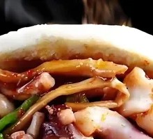Scallion Stir-fried Squid Bao
