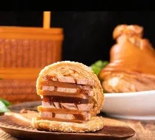 Hot Braised Pork Belly Baozi