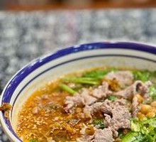 Yunnan Fresh Beef Sauce Noodle Soup