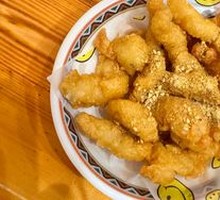 Crispy Pork Strips