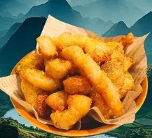 Yellow Gongjiao Crispy Pork