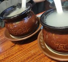 Egg and Pork Meatball Soup