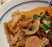 Beef Tripe with Rice Noodles