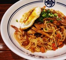 Pork Ear Salad with Rice Noodles