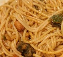 Mashed Pepper and Century Egg Noodles