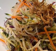 Shredded Pork Salad