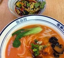Tomato Noodle Soup
