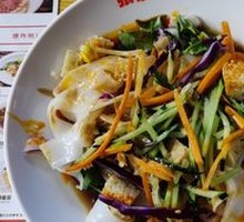 Village Chief's Signature Cold Noodles