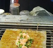 Pickled Radish, Green Beans, Pork Tenderloin, and Rice Noodles