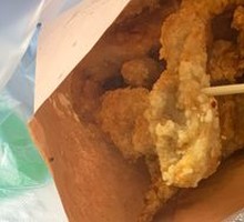 Fried Chicken Strips