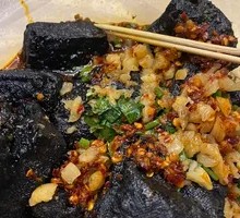 Changsha Classic Stinky Tofu