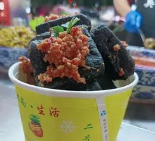 Classic Black Soup Kimchi