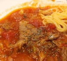 Tomato Beef Noodle Soup