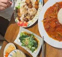 Tomato Beef Stew Rice