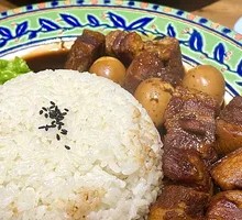 Signature Braised Pork Rice