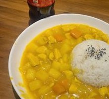 Signature Curry Chicken Rice