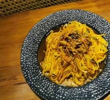 Spicy Beef Noodles