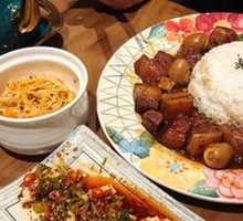 Spicy Chicken with Chili Sauce