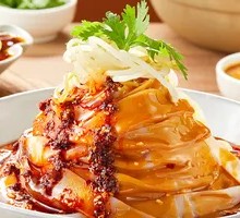 Shaanxi Sesame Sauce Noodles