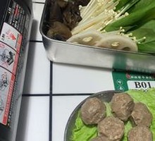 Chao Shan Beef Meatballs