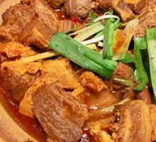 Signature Beef Brisket Stew