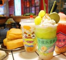 Linglong Fruit Snow Cream