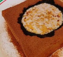 Rich Custard Delight