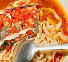 Chopped Chili Fish Head