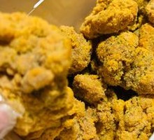 Bulingke Fried Chicken