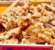 Fried Chicken Thighs