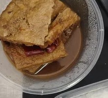 Spicy Braised Tofu