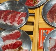 Spicy Crisp Pig Tongue