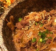 Local Beef Rice Bowl