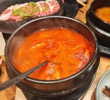 Soybean Paste Soup