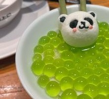 Green Grape Ice Tofu Pudding