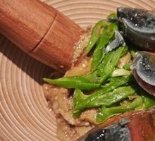 Stir-Fried Chili and Eggplant Mash